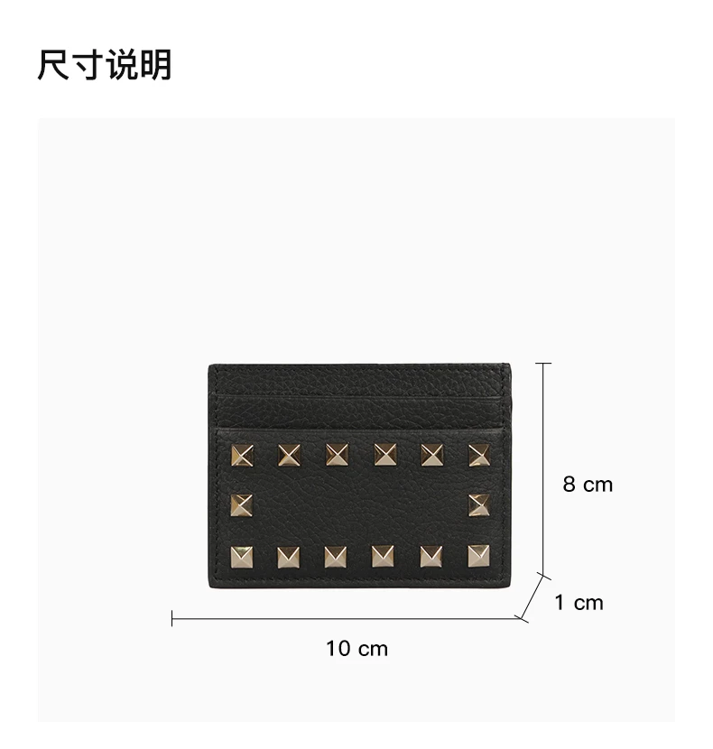商品Valentino|VALENTINO 女士卡夹黑色 1W2P0486-VSH-0NO,价格¥1549,第3张图片详细描述