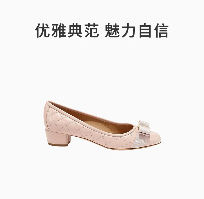 商品Salvatore Ferragamo|SALVATORE FERRAGAMO 女士粉色牛皮蝴蝶结高跟鞋 01-M832-692388,价格¥3408,第1张图片详细描述