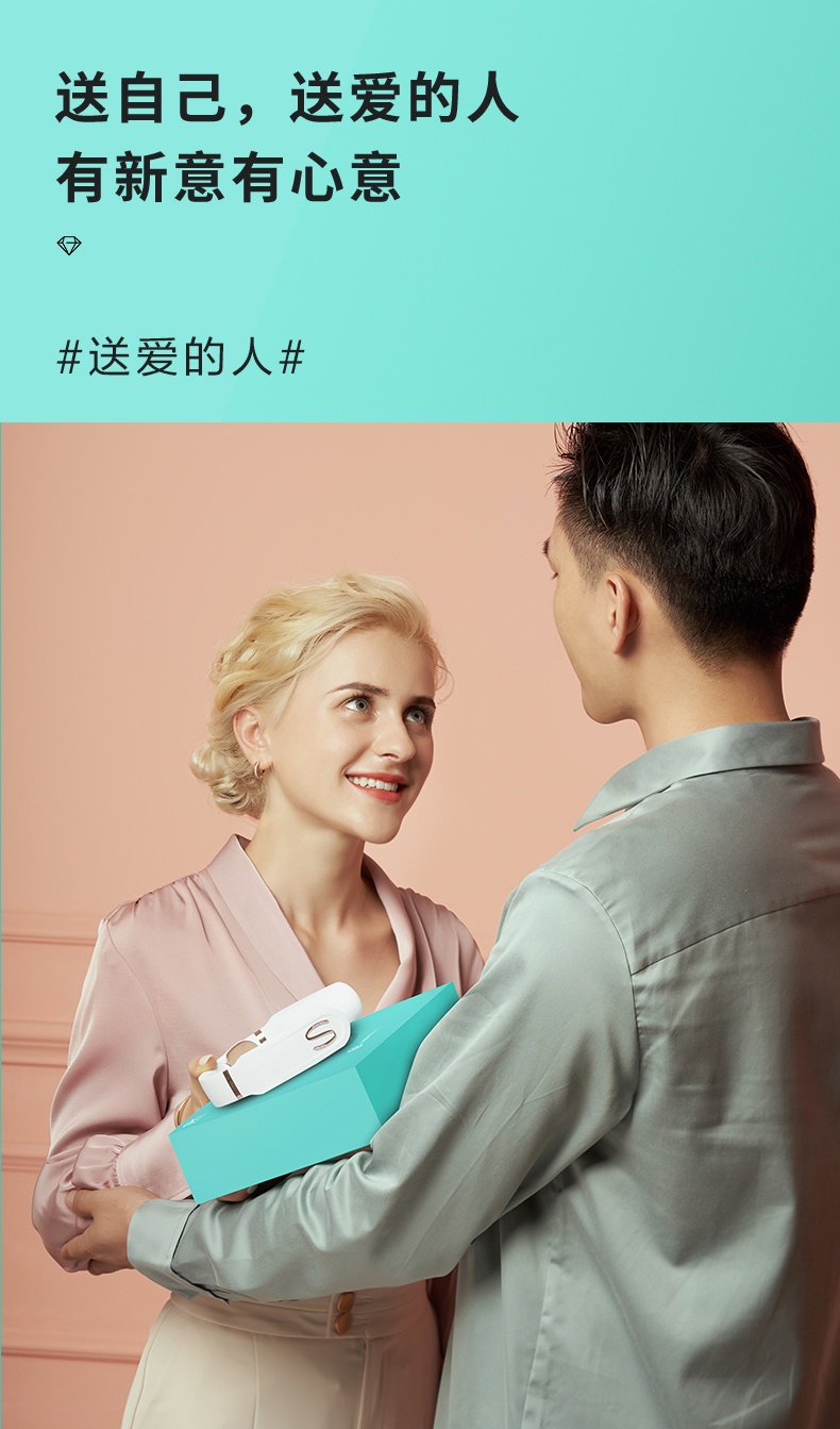 商品[国内直发] SKG|颈椎按摩器 按摩仪电脉冲热敷护颈仪 施华洛世奇元素K6水晶限量款颈部按摩仪肩颈护颈仪,价格¥479,第27张图片详细描述