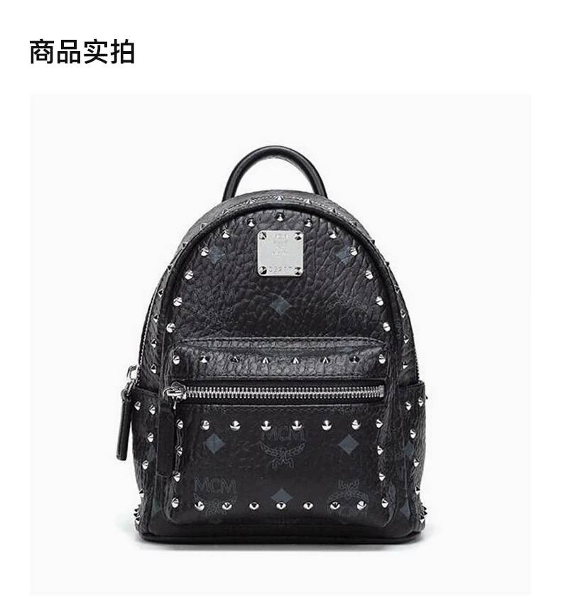 商品[国内直发] MCM|MCM 女黑色双肩包 MMKAAVE05BK,价格¥5707,第4张图片详细描述