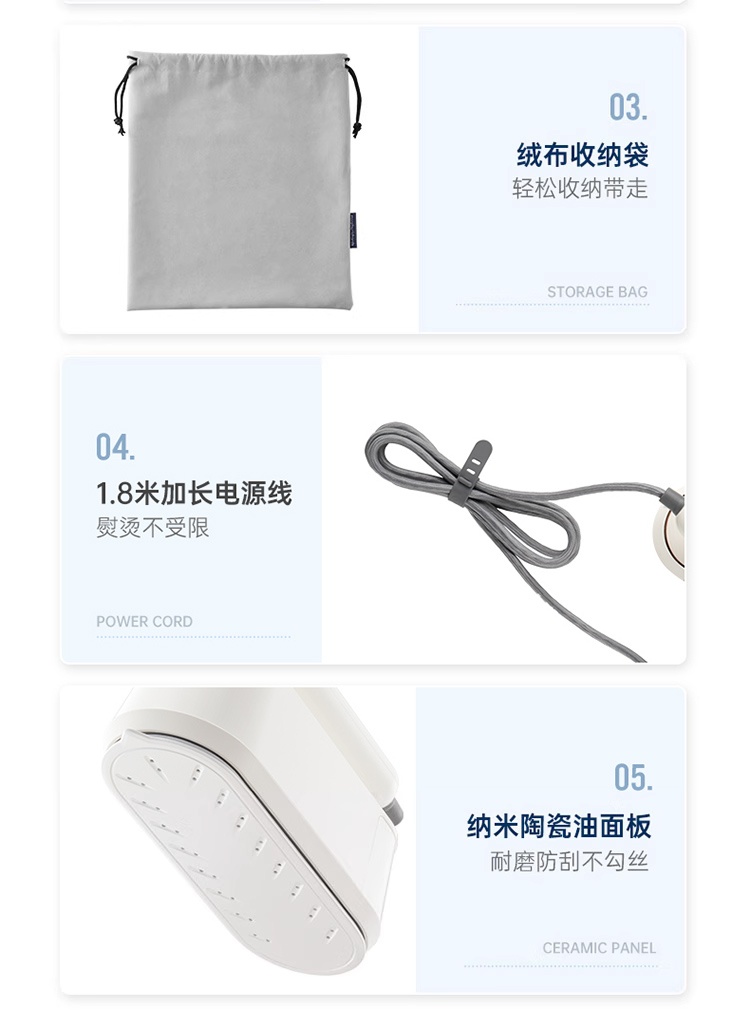 商品[国内直发] Morphy Richards|手持挂烫机家用小型蒸汽电熨斗多功能烫衣服神器便携式熨烫机MR2032,价格¥325,第44张图片详细描述