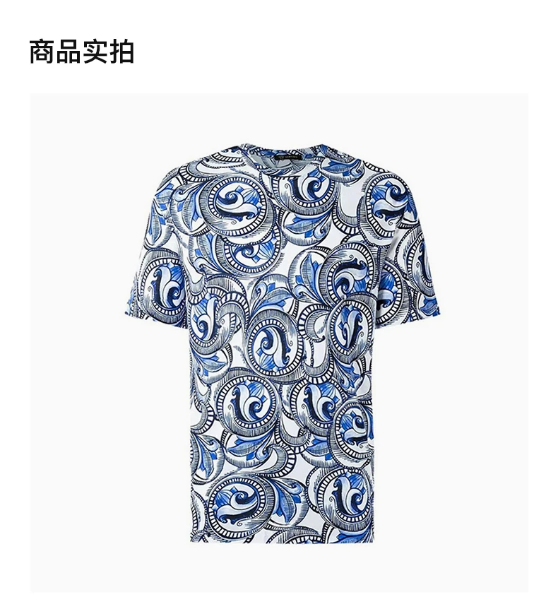 商品Versace|VERSACE 范思哲  男士蓝白色印花圆领短袖T恤  A76113-1173-A74P,价格¥1623,第2张图片详细描述