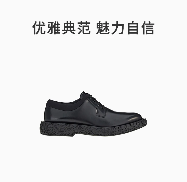 商品Salvatore Ferragamo|SALVATORE FERRAGAMO 黑色男士运动鞋 0750550,价格¥3701,第1张图片详细描述