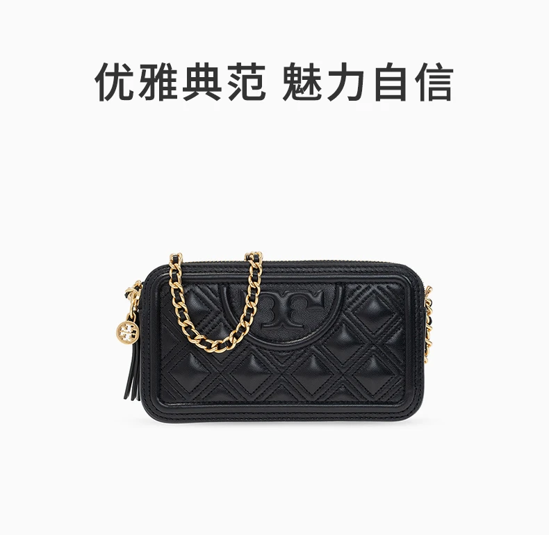 商品Tory Burch|TORY BURCH 黑色女士手提包 79403-001,价格¥2640,第1张图片详细描述