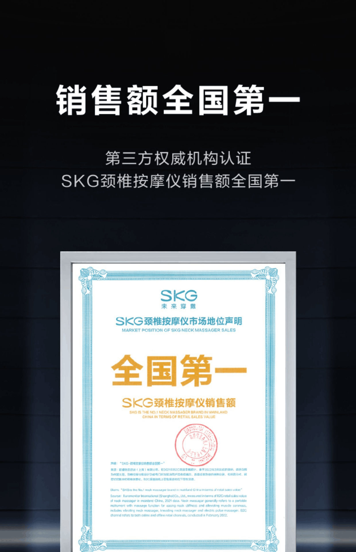 商品[国内直发] SKG|专业级热敷筋膜枪F7肌肉按摩器mini按摩枪放松颈膜枪肌膜枪,价格¥641,第35张图片详细描述