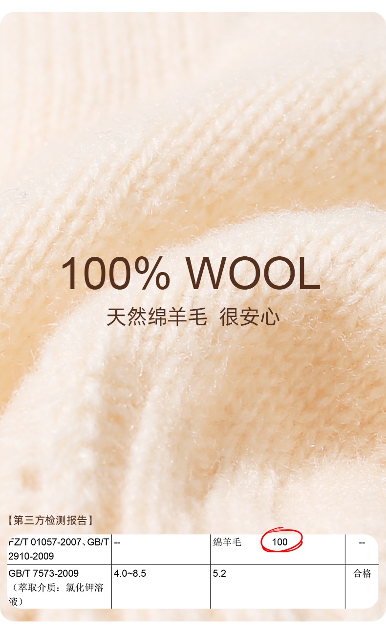 商品[国内直发] CACUSS|秋冬新款纯羊毛手套女开车保暖舒适分指针织手套可触屏露指遮手套,价格¥133,第2张图片详细描述