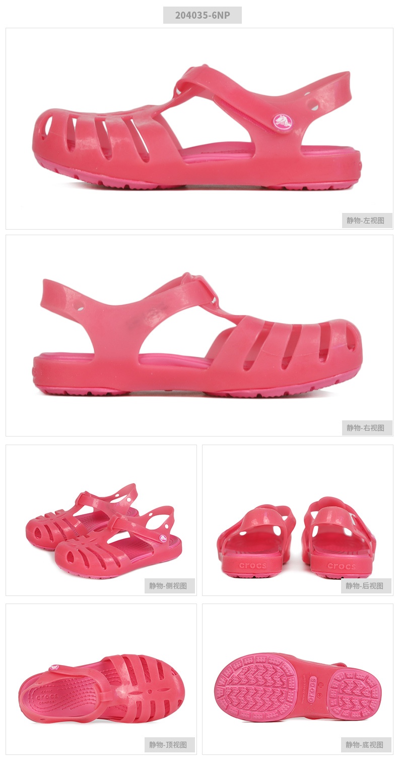 商品[国内直发] Crocs|Isabella sandal ps伊莎贝拉小童凉鞋,价格¥104,第1张图片详细描述