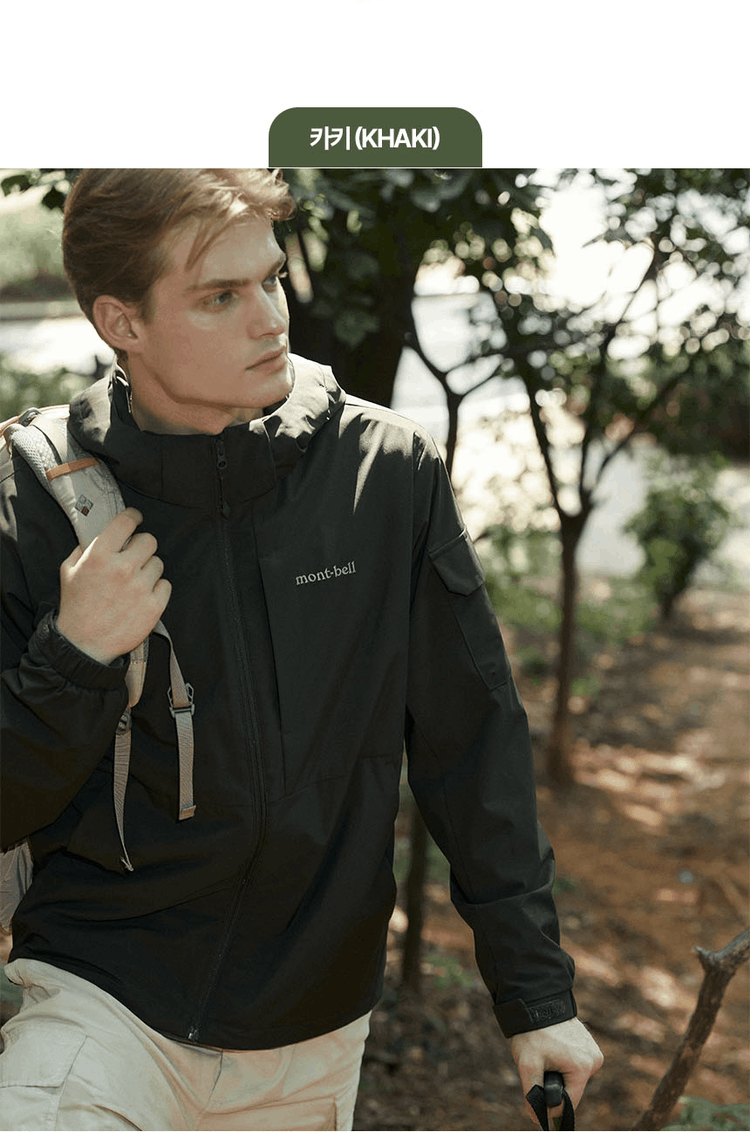 商品【预售商品15天发货】 Montbell|【Brilliant|包邮包税】男款温暖版长款防风夹克MW3HAMJW20A ,价格¥520,第26张图片详细描述