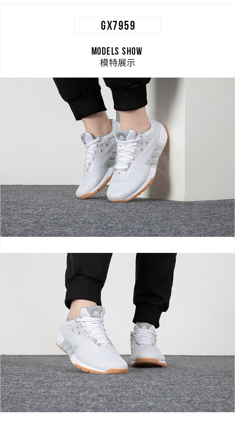 商品[国内直发] Adidas|DROPSET TRAINER W女子跑步鞋,价格¥586,第2张图片详细描述