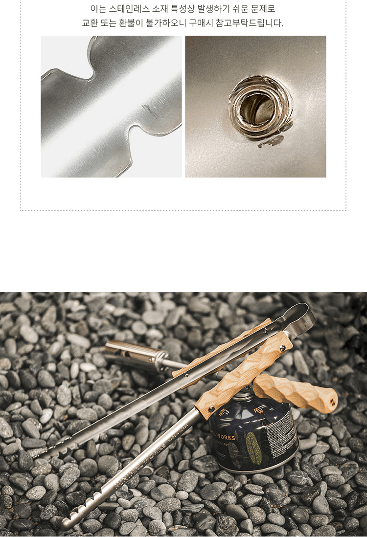 商品Minimal Works|【Brilliant|包邮包税】极简主张 防烫夹子 炭夹 炭火夹 5550170794,价格¥317,第12张图片详细描述