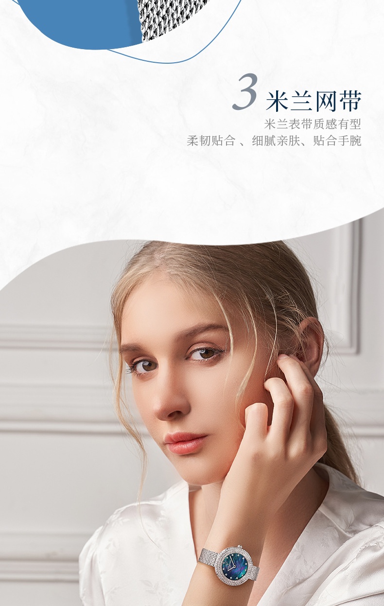 商品[国内直发] Mark Fairwhale|马克华菲品牌手表女士满天星镶钻时尚石英表,价格¥694,第10张图片详细描述