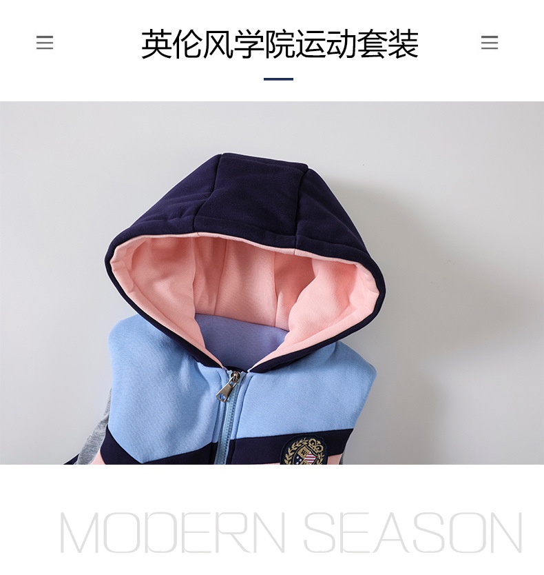 商品[国内直发] GLENVINTEN|格岚云顿英国品牌2024研学游学校服秋冬装小学中学高中生班服英伦风套装幼儿园园服三件套,价格¥313,第2张图片详细描述