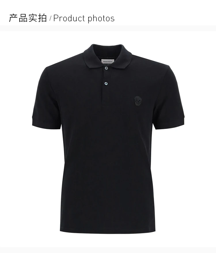 商品Alexander McQueen|ALEXANDER MCQUEEN 黑色男士POLO衫 622106-QPX33-1000,价格¥1867,第6张图片详细描述