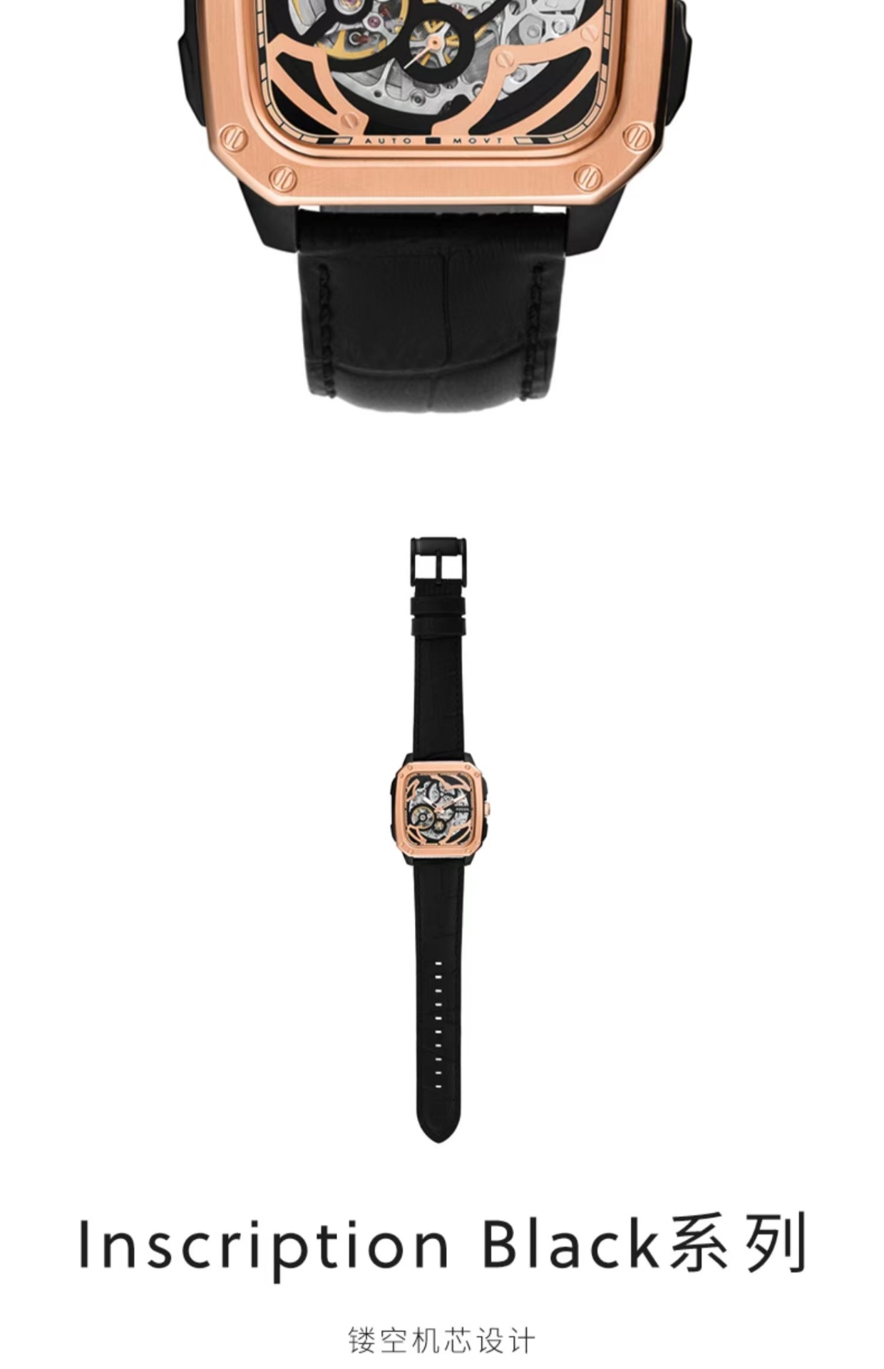 商品[国内直发] Fossil|Fossil镂空小方块机械表自动黑色潮流个性表BQ2572,价格¥585,第2张图片详细描述