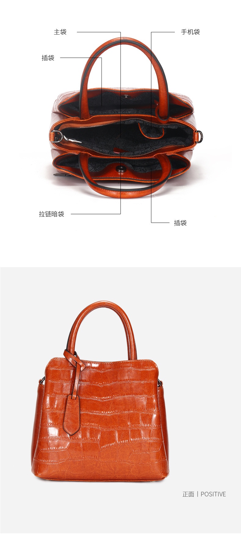 商品[国内直发] GLENVINTEN|格岚云顿包包女2023新款斜挎包时尚简约单肩女士大容量手提包,价格¥510,第14张图片详细描述