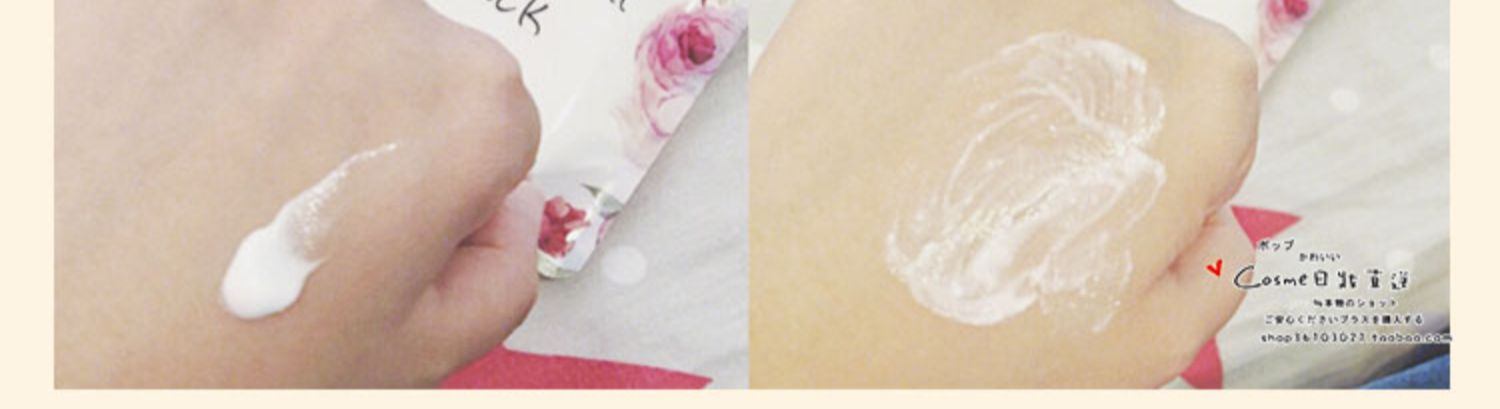 商品[国内直发] POPOLABO|【日本】POPO LABO泡沫洗面奶美白保湿蜂蜜啫喱面膜 敏感肌可用,价格¥183,第8张图片详细描述