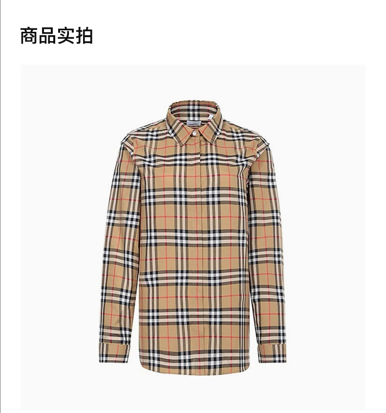 商品Burberry|BURBERRY 格纹女士衬衫 8014010,价格¥2849,第4张图片详细描述