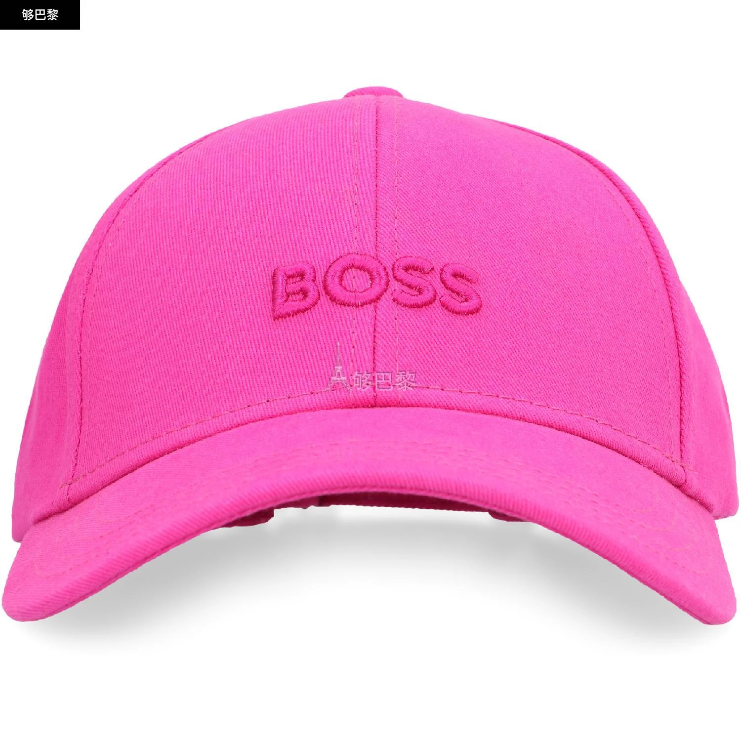 商品Hugo Boss|【特惠8.9折】包邮包税【预售7天发货】 BOSS 23秋冬 女士 棒球帽 帽子 2587053 50495441674 ,价格¥561,第5张图片详细描述