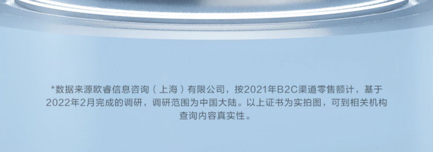 商品[国内直发] SKG|眼部按摩仪器4301热敷眼罩缓解润眼睛疲劳神器学生智能护眼仪,价格¥332,第36张图片详细描述
