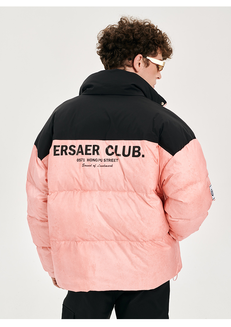 商品[国内直发] ERASER|ER 基础字母logo短款羽绒服男女同款冬季潮牌休闲情侣外套加厚保暖面包服ERyr2255530,价格¥548,第21张图片详细描述