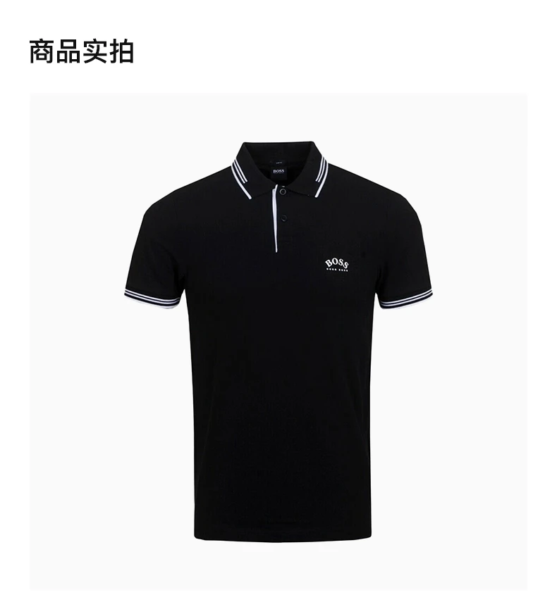 商品Hugo Boss|HUGO BOSS 男士黑色POLO衫 PAULCURVED-50412675-015,价格¥561,第5张图片详细描述