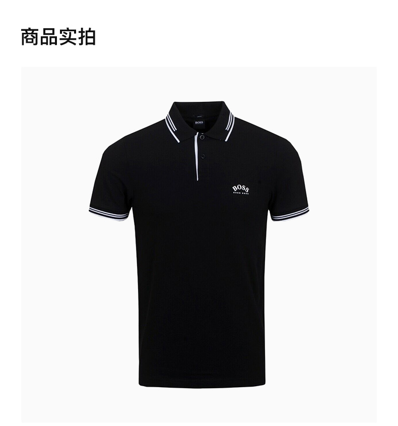 商品Hugo Boss|HUGO BOSS 男士黑色POLO衫 PAULCURVED-50412675-015,价格¥657,第7张图片详细描述