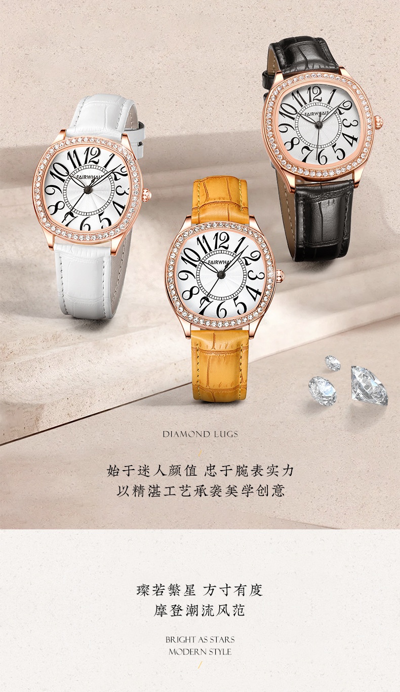商品[国内直发] Mark Fairwhale|马克华菲手表女批发名表复古防水镶钻腕表,价格¥346,第1张图片详细描述