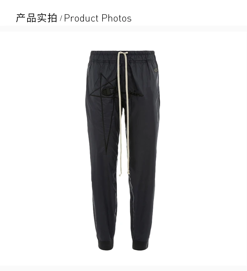 商品Rick Owens|RICK OWENS 黑色男士运动裤 CM21S0016-216769-09,价格¥1187,第3张图片详细描述