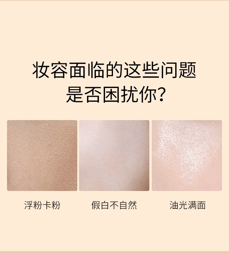 商品Bobbi Brown|BobbiBrown芭比波朗橘子面霜两件套（50ml*2）,价格¥729,第2张图片详细描述