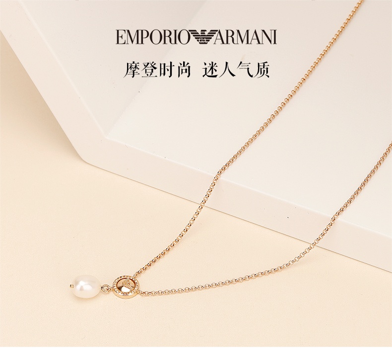 商品[国内直发] Emporio Armani|阿玛尼（Emporio Armani）明星同款 女士银质珍珠项链女送女友礼物EG3433221,价格¥724,第1张图片详细描述
