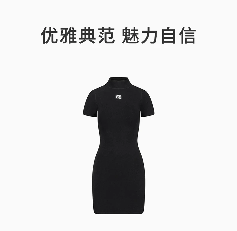 商品Alexander Wang|ALEXANDER WANG 黑色女士连衣裙 4KC2206013-001,价格¥2540,第1张图片详细描述