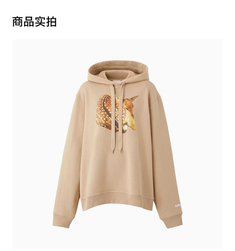 商品Burberry|BURBERRY 棕色女士卫衣/帽衫 8056052,价格¥2582,第4张图片详细描述