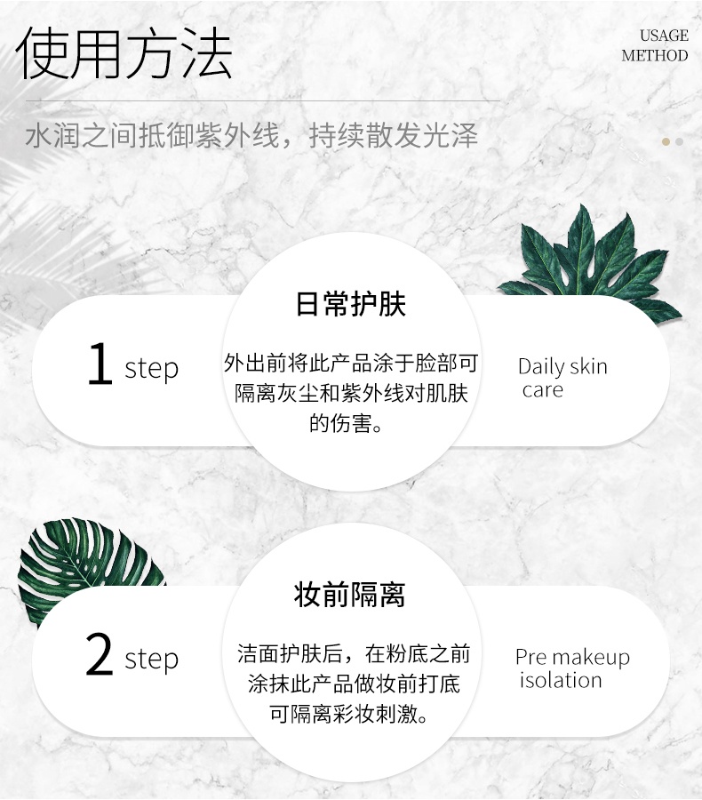 商品ELIXIR|资生堂ELIXIR弹润亮白水润防晒霜35ml，金管水润，银管亮白,价格¥198,第8张图片详细描述