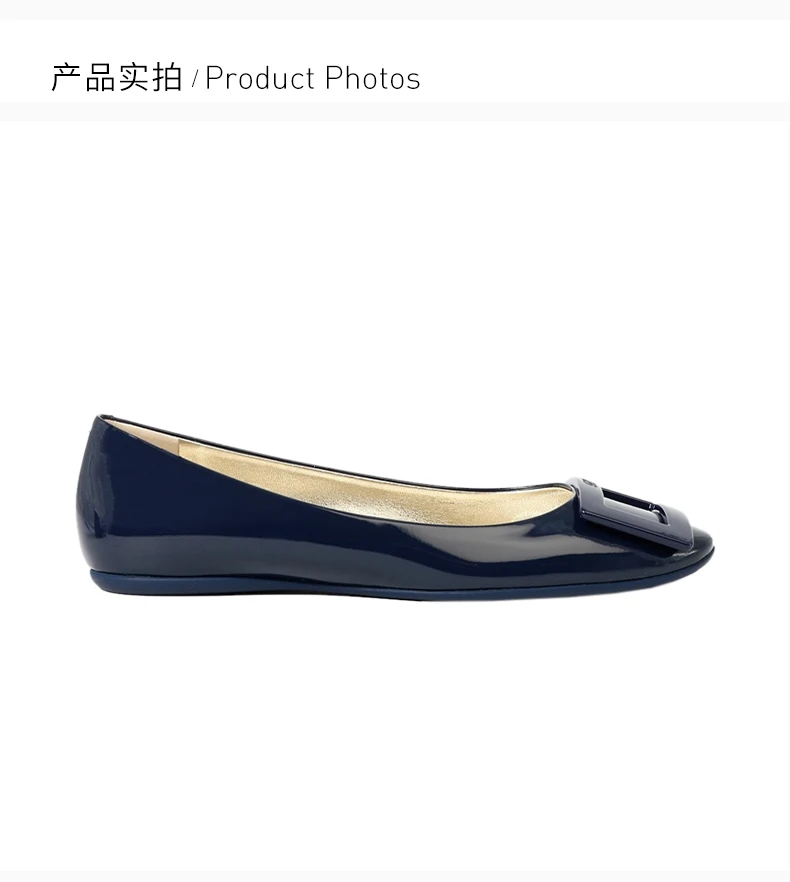 商品[国内直发] Roger Vivier|Roger Vivier 罗杰·维维亚 女士蓝色漆皮平底鞋 RVW20802070-D1P-U800,价格¥5852,第4张图片详细描述
