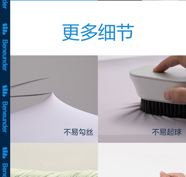商品[国内直发] Beneunder|蕉下指护中长款防晒衣女春夏户外骑行外套凉感防紫外线防晒服,价格¥318,第20张图片详细描述