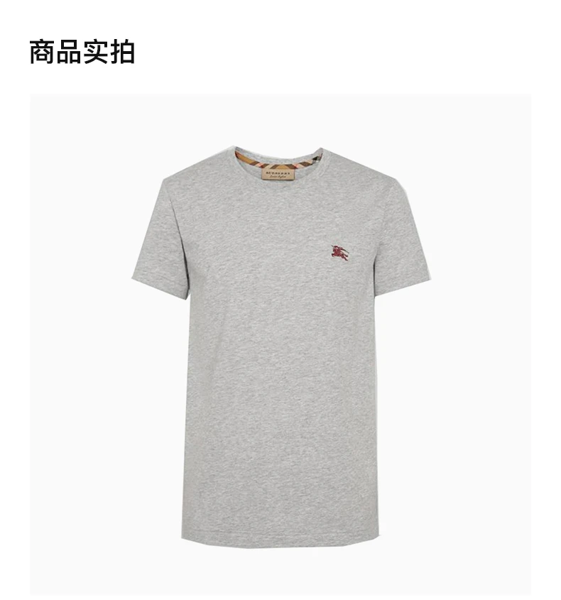 商品Burberry|BURBERRY 男士灰色棉质时尚简约圆领短袖T恤 8027741,价格¥768,第2张图片详细描述