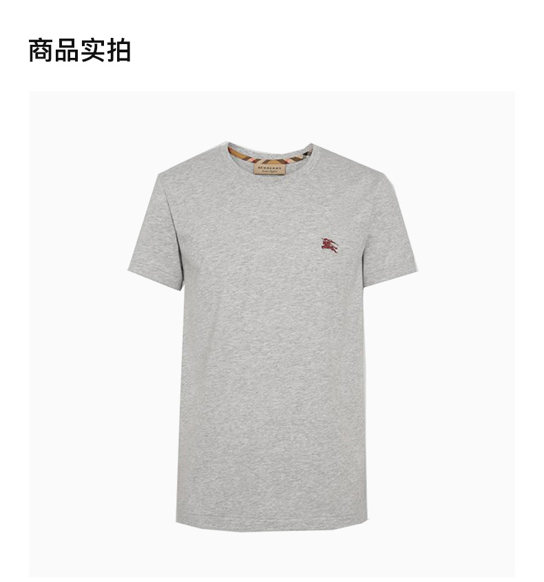 商品[国内直发] Burberry|BURBERRY 男士灰色棉质时尚简约圆领短袖T恤 8027741,价格¥1255,第4张图片详细描述