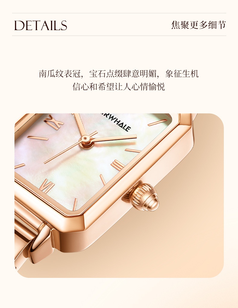 商品[国内直发] Mark Fairwhale|马克华菲品牌手表女士轻奢小绿表钢带石英表星空表抖音大牌爆款表,价格¥316,第15张图片详细描述