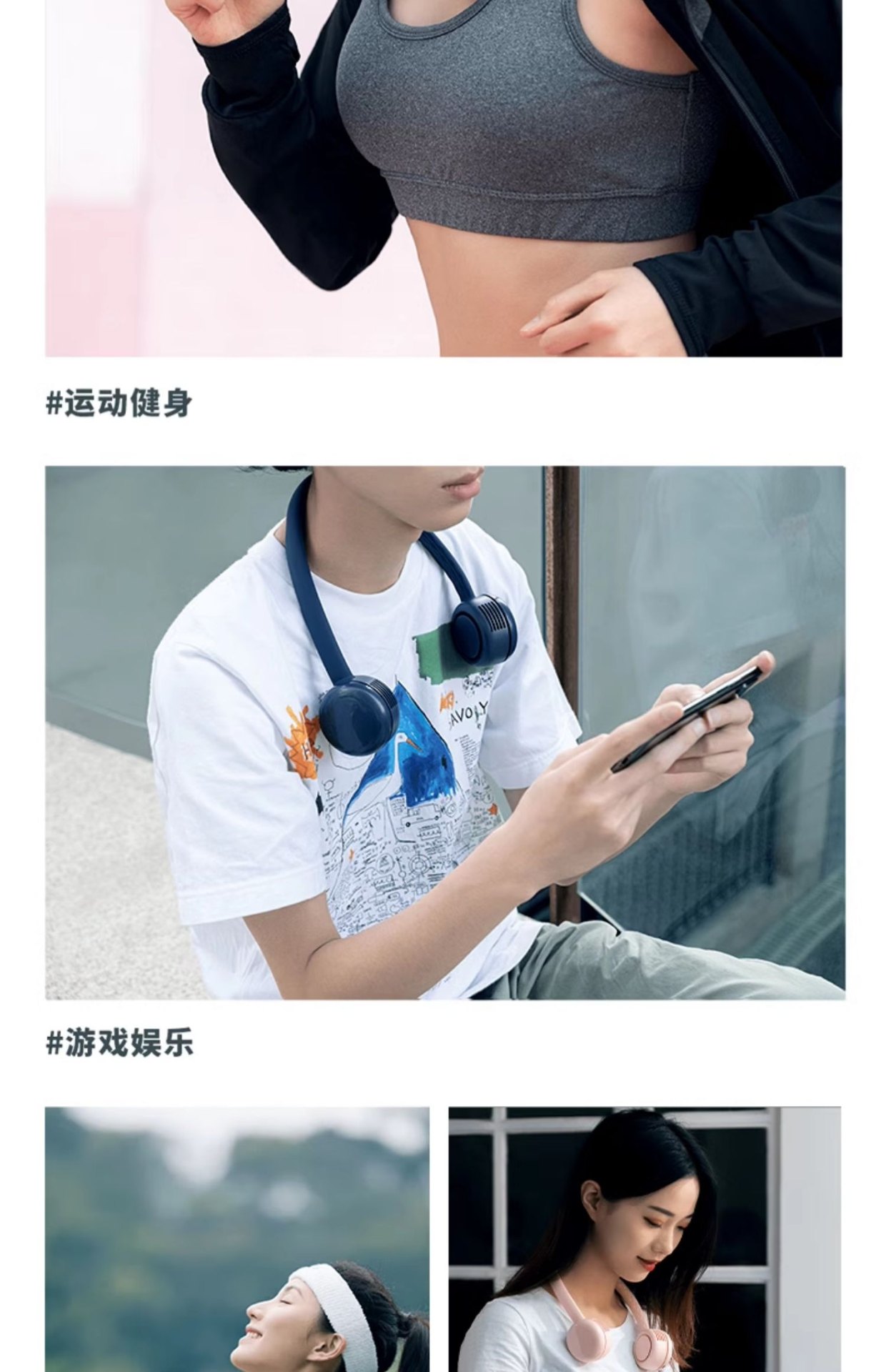 商品[国内直发] Airmate|挂脖风扇便携式随身小型电风扇无线充电大风力户外风扇,价格¥111,第9张图片详细描述