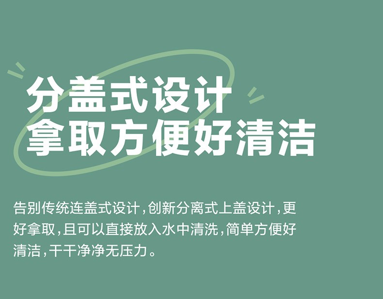 商品[国内直发] TOKIT|TOKIT拍拍煲,价格¥221,第29张图片详细描述
