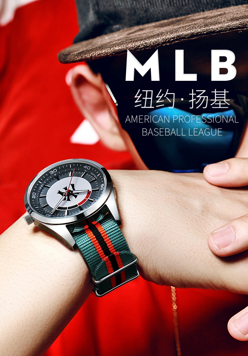 商品[国内直发] MLB|MLB美�职棒手表男女学生潮流简约气质石英表中性防水手表TP001,价格¥251,第1张图片详细描述