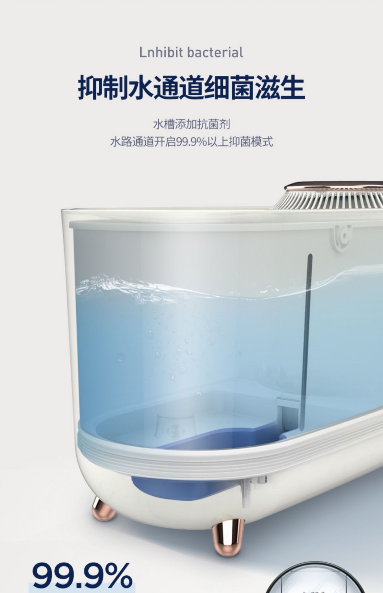 商品[国内直发] Morphy Richards|无雾加湿器MR2081家用静音卧室孕妇婴儿大雾量宿舍空气加湿机,价格¥347,第24张图片详细描述