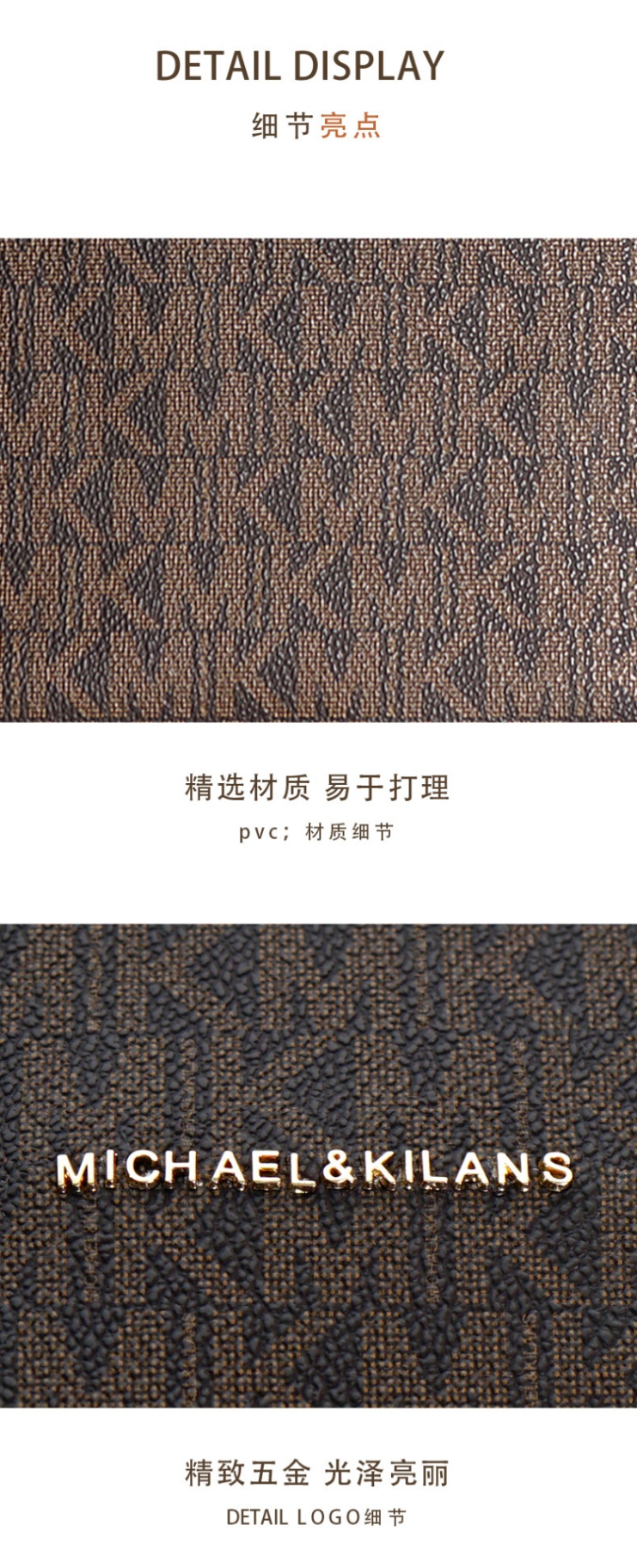 商品[国内直发] MICHAEL KILANS|MICHAEL&KILANS轻奢包包女包复古手提斜挎包B2210717,价格¥420,第7张图片详细描述