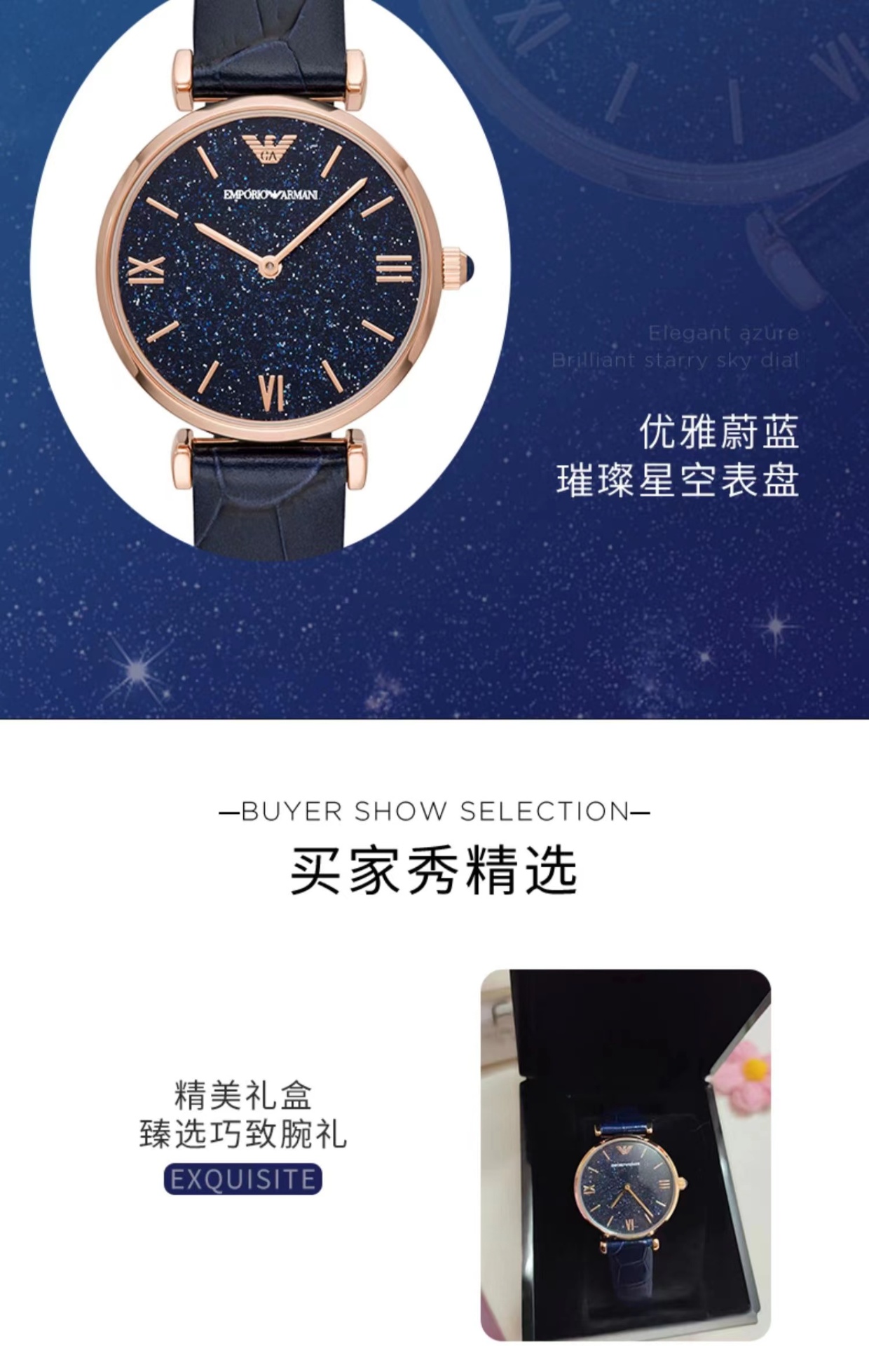 商品[国内直发] Emporio Armani| Armani皮质表带休闲商务时尚手表AR11424,价格¥1523,第3张图片详细描述