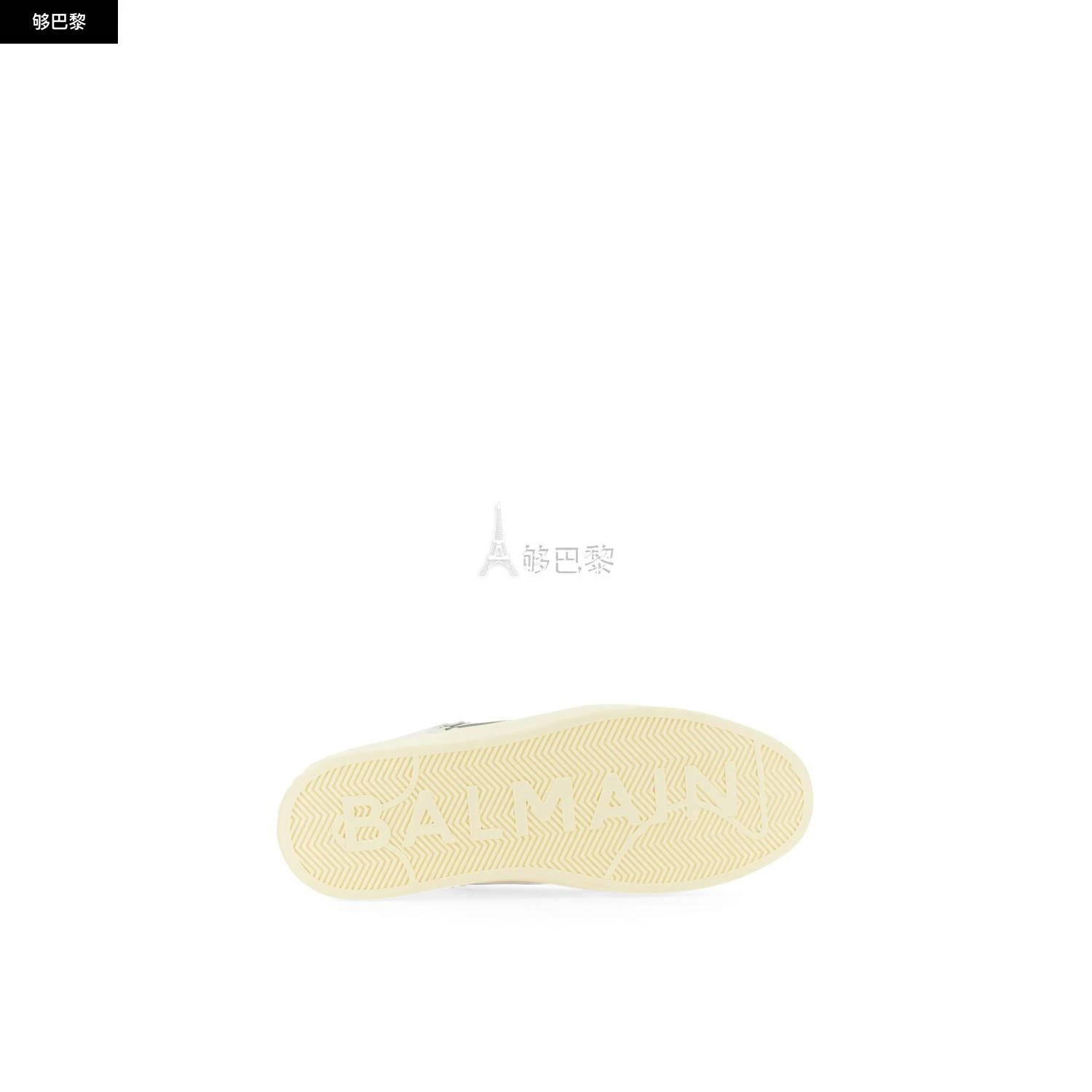 商品Balmain|【特惠4.8折】包邮包税【预售7天发货】 BALMAIN 经典款 男士 休闲运动鞋 运动鞋 1837959 AM1VI304TCTK0FA ,价格¥3913,第7张图片详细描述