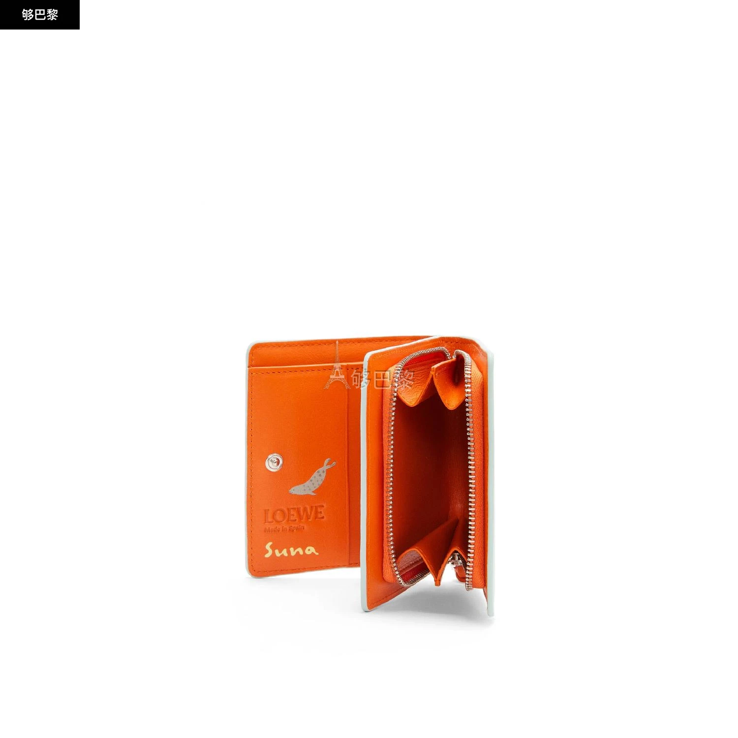商品Loewe|【预售】 罗意威 25春夏 女士 钱包 Penguin compact zip wallet in satin calfskin C643Z41X22-6005 ,价格¥5647,第5张图片详细描述
