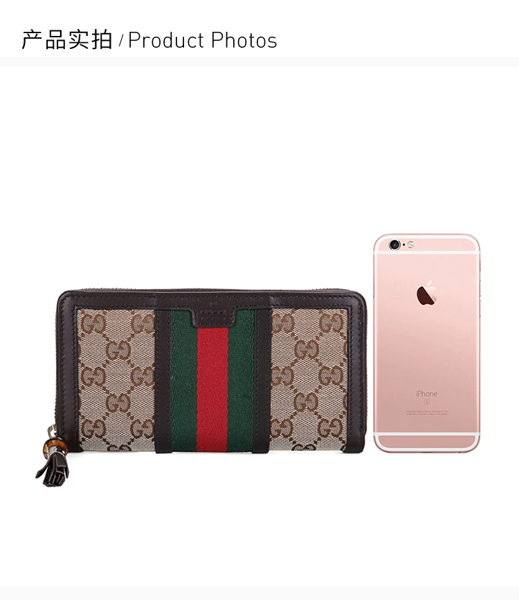 商品[国内直发] Gucci|GUCCI 古驰 男士咖啡色拉链logo长款钱包 353651-FWCZG-9791,价格¥4301,第3张图片详细描述