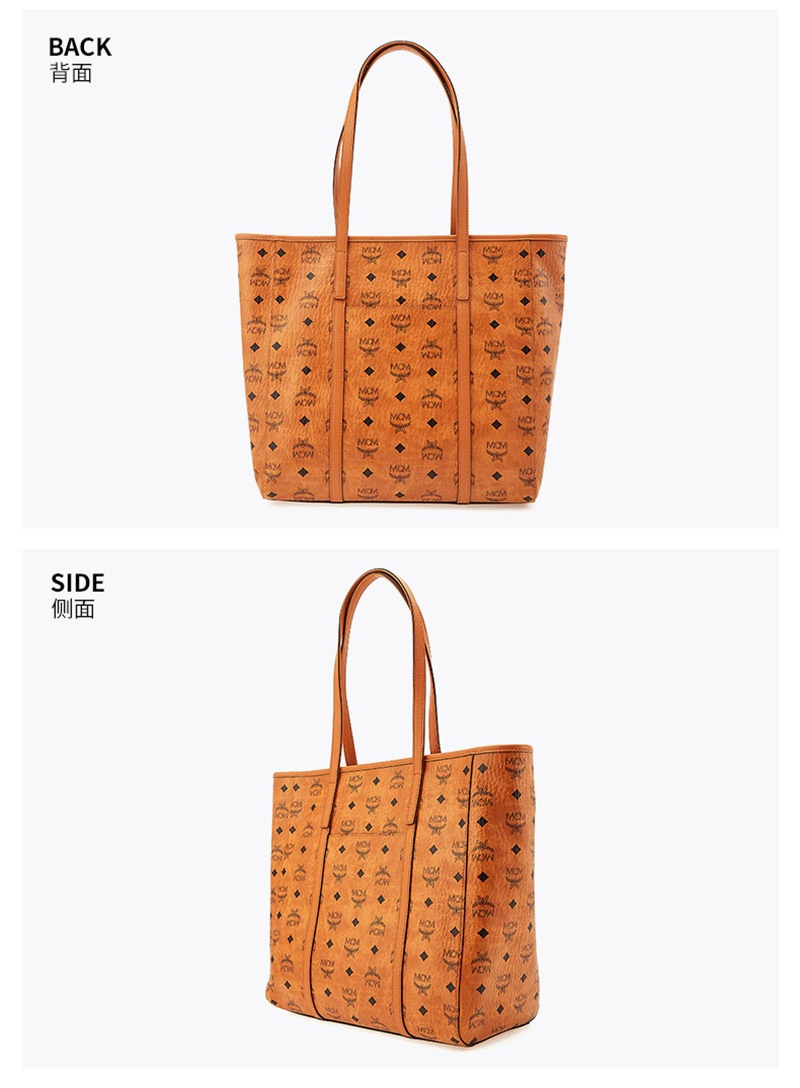 商品MCM|女包经典印花女士中号手拎包单肩包干邑色购物袋手袋（香港仓发货）,价格¥3395,第3张图片详细描述