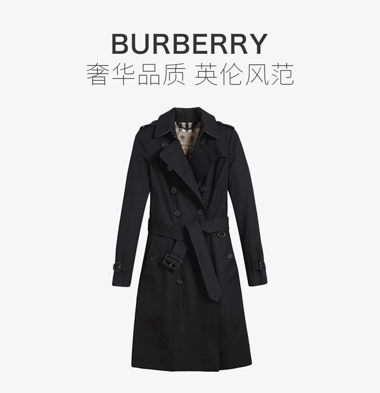 商品[国内直发] Burberry|BURBERRY 黑色女士风衣 4013320,价格¥10877,第1张图片详细描述