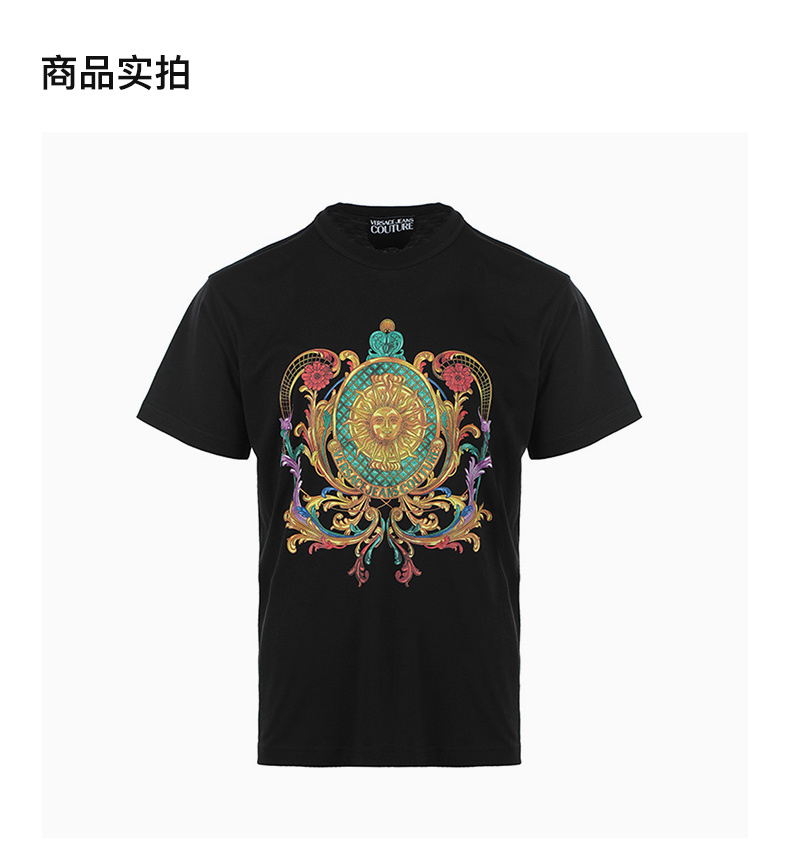 商品Versace|VERSACE JEANS 男黑色短袖T恤 72GAHF02-CJ00F-899,价格¥932,第6张图片详细描述